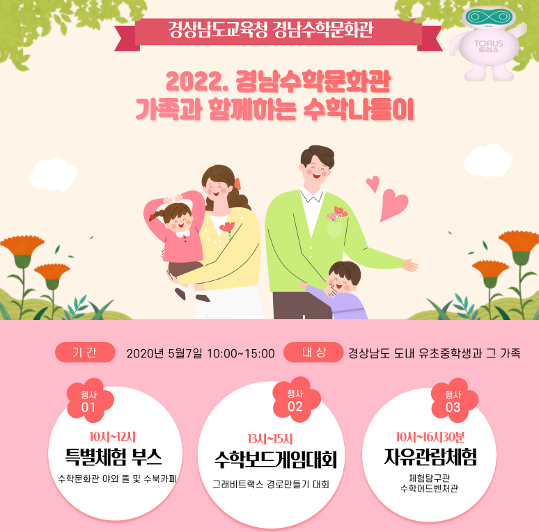 새 비트맵 이미지 (2).bmp