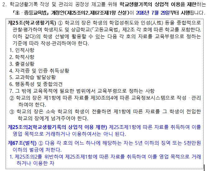 IMG_131742.png
